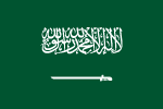 Sa.png